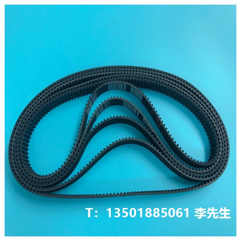 High torque timing belt Belt pulley HTBN TTBU LTBJ TTBO instead of Mismi synchronous toothed belt