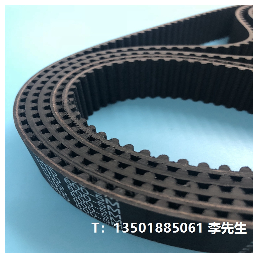 Textile machinery Titaner belt HTD14M-1400-50 Automotive eco-friendly detection chassis dynamometer belt