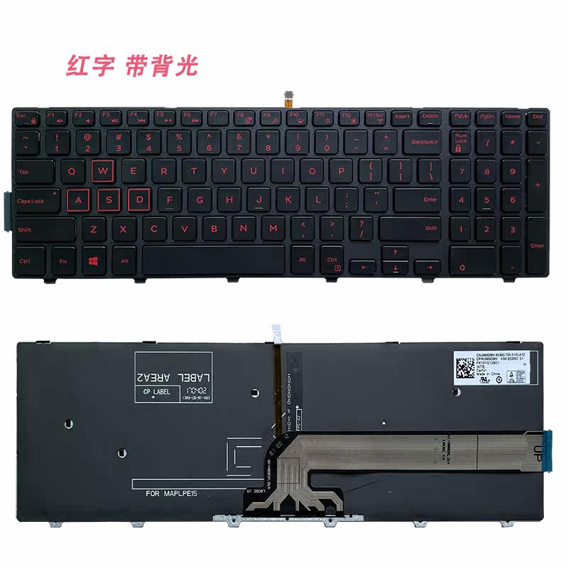 OWLab VENTO80 中国红 | JTK经典红白键盘如何玩转客制化潮流?-客制化键盘套件-淘宝百科网