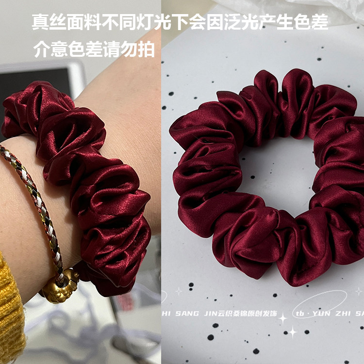 30姆米真丝大肠圈4cm发圈100%桑蚕丝重磅加厚高端复古发绳发饰 — 7