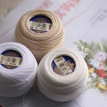 Three groups France 151DMC Extremely Fine Lace Thread in line of dye line 20 20 40 30 50 50 60 70 80
