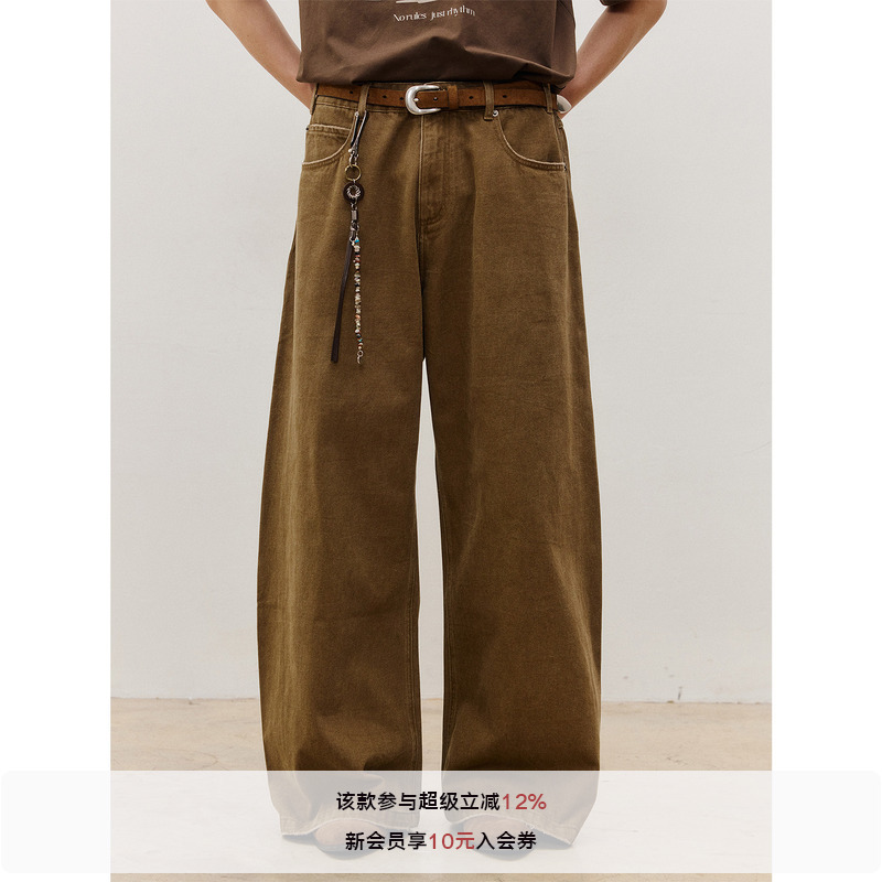 Lr Made 26Ss Vintage Brown-Gray Washed Color Distressed Frayed Micro-Flared Loose Straight-Leg Denim Pants