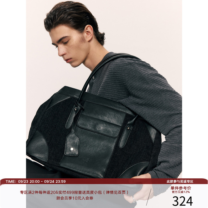 Lr Made 26Aw Lyocell Chenille Texture with Leather Accents, Multi-Pocket Tote, Shoulder, Briefcase, Hobo Bag