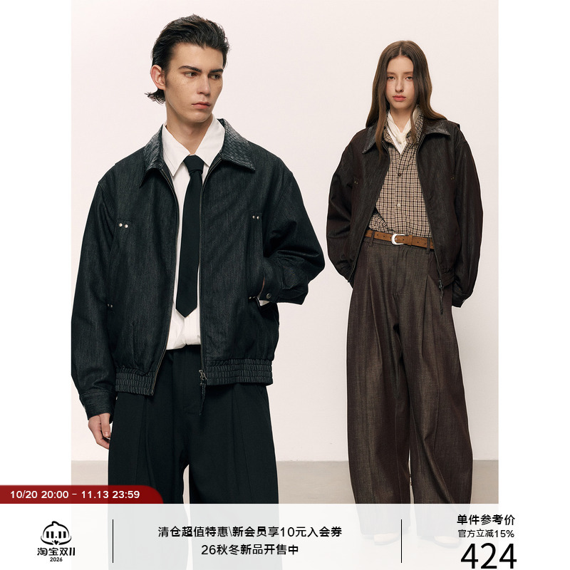 Lr Made 26Aw Woven Embossed Leather Collar, Bone-Shaped Rivets, Lyocell Raw Leather, Short Jacket Lr Made 26Aw Woven Embossed Leather Collar, Bone-Shaped Rivets, Lyocell Raw Leather, Short Jacket