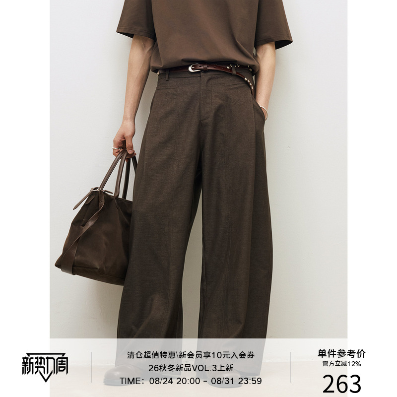Lr Made 26Ss Single Pleated Diagonal Pocket 300g Floral Yarn Texture Tr Silhouette Flowing Casual Long Trousers Lr Made 26Ss Single Pleated Diagonal Pocket 300g Floral Yarn Texture Tr Silhouette Flowing Casual Long Trousers