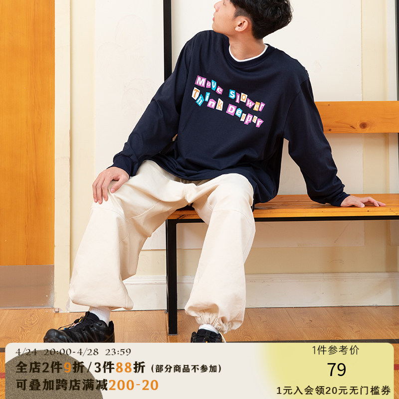 LR MADE 20AW Japanese Simple Lax Level Collage Fun Theme Multicolored Printing Circular Collage TEE