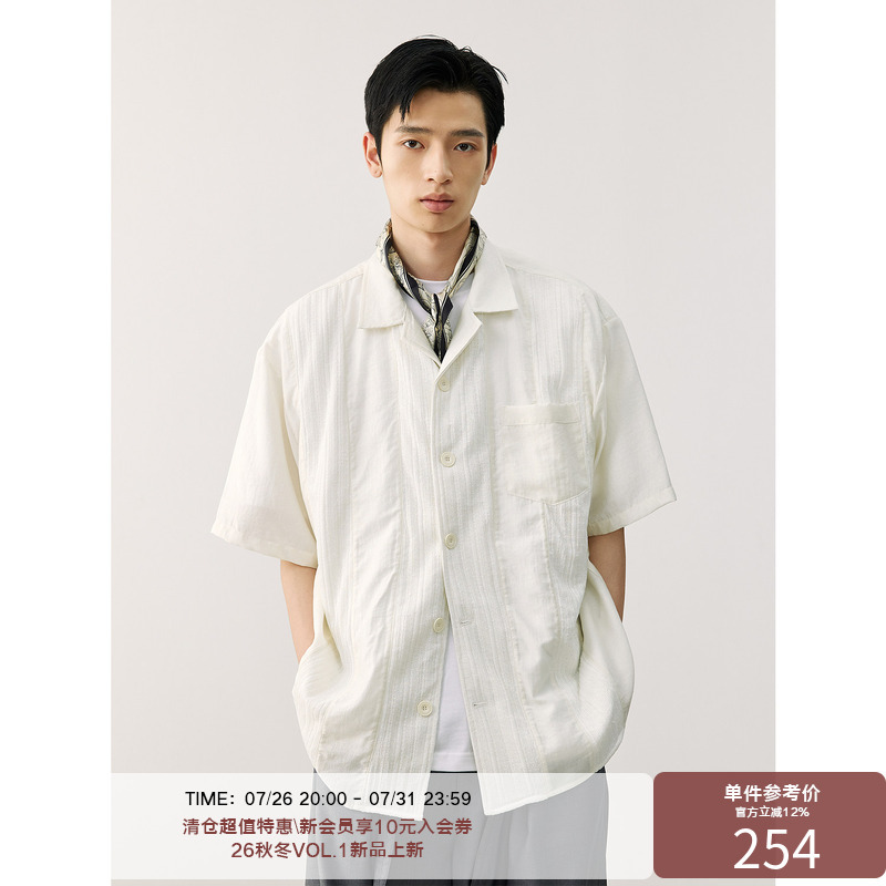 Lr Made Lazy Gauze Texture, Patchwork Texture, Casual Retro, Loose Cuban Collar Short-Sleeved Shirt Lr Made Lazy Gauze Texture, Patchwork Texture, Casual Retro, Loose Cuban Collar Short-Sleeved Shirt