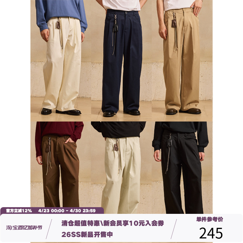 Lr Made Fifth Generation All-Season Pants Lyocell Tencel Cotton Straight-Leg Casual Trousers with Matching Accessories