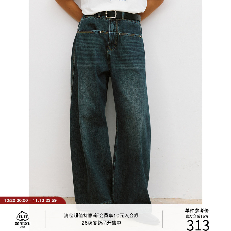 Lr Made 26Ss Double Waistband, Contrasting Stitching, Rivet Straight-Leg Pockets, Washed Micro-Flared Denim Pants