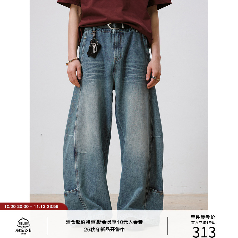 Lr Made 26Ss Four-Button Pocket at the Hem, Rivet Side Pleats, Washed and Distressed Scimitar Denim Pants Lr Made 26Ss Four-Button Pocket at the Hem, Rivet Side Pleats, Washed and Distressed Scimitar Denim Pants