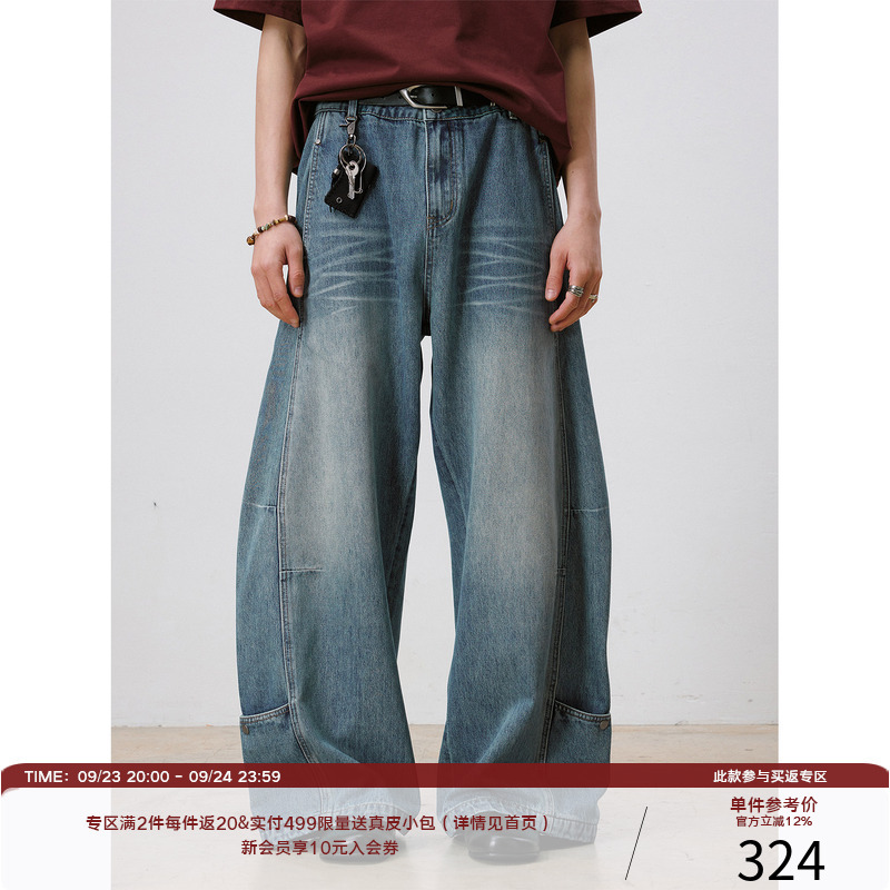 Lr Made 26Ss Four-Button Pocket at the Hem, Rivet Side Pleats, Washed and Distressed Scimitar Denim Pants Lr Made 26Ss Four-Button Pocket at the Hem, Rivet Side Pleats, Washed and Distressed Scimitar Denim Pants