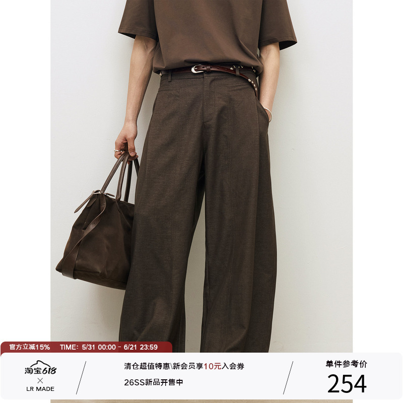 Lr Made 26Ss Single Pleated Diagonal Pocket 300g Floral Yarn Texture Tr Silhouette Flowing Casual Long Trousers Lr Made 26Ss Single Pleated Diagonal Pocket 300g Floral Yarn Texture Tr Silhouette Flowing Casual Long Trousers