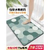 Diatom mud thickened non-slip absorbent bathroom floor mat