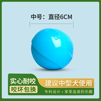 【Средний】 Синий