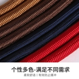 Нейлон P Цепочка Pet Snake Chain большой маленький и маленький постер собаки Поген