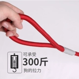 Нейлон P Цепочка Pet Snake Chain большой маленький и маленький постер собаки Поген