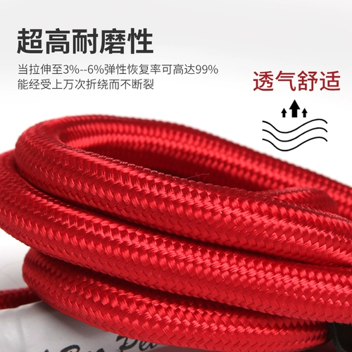 Нейлон P Цепочка Pet Snake Chain большой маленький и маленький постер собаки Поген