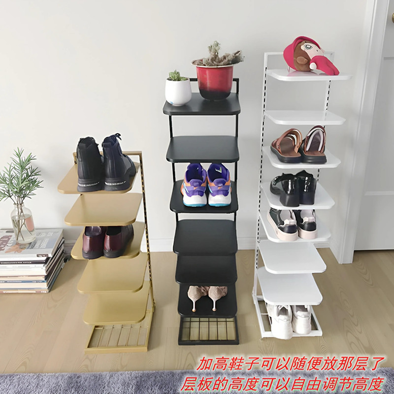 Adjustable Height Shoe Rack for Home Entrance, Multi-Layer, Small, Narrow, Simple Iron Art Slipper Rack, Dormitory Storage Rack