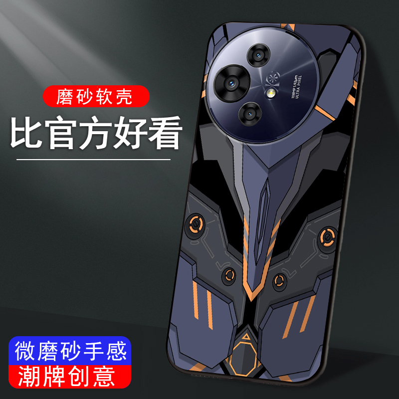 Suitable for Tcl P10 Mobile Phone Case, Silicone Soft Case, T803H Protective Cover, Anti-Fall, Simple and Personalized, New Style for Men and Women, Creative Trendy Men's Style