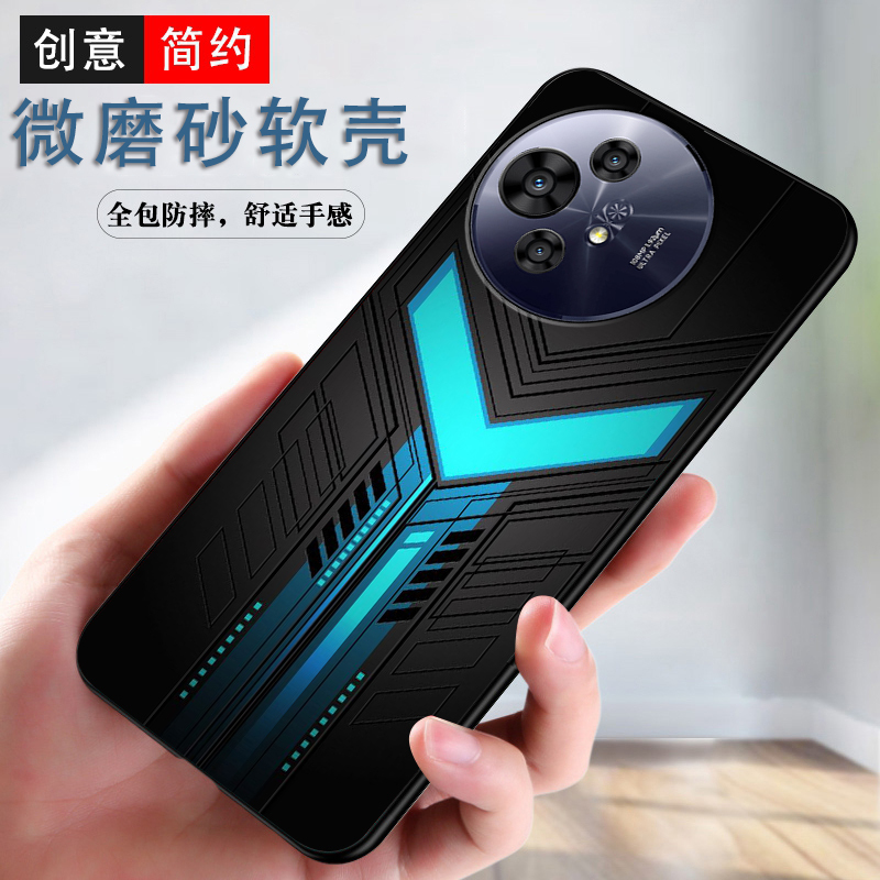 Suitable for Tcl P10 Mobile Phone Case Silicone Soft Shell T803H Protective Cover Anti-Fall Simple Stylish New Creative Design for Men and Women