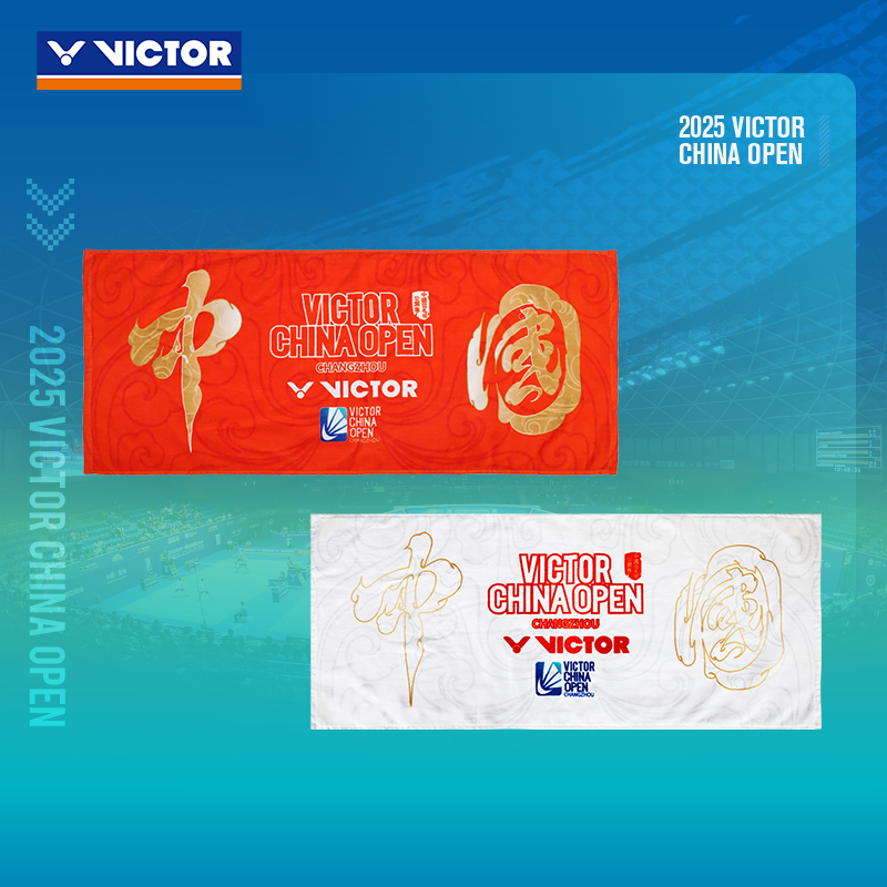 Victor Victory 2025 China Opening Commemorative Sports Towel Tw2502 Cotton Sweat Absorbent