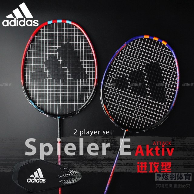 adidas badminton racquet