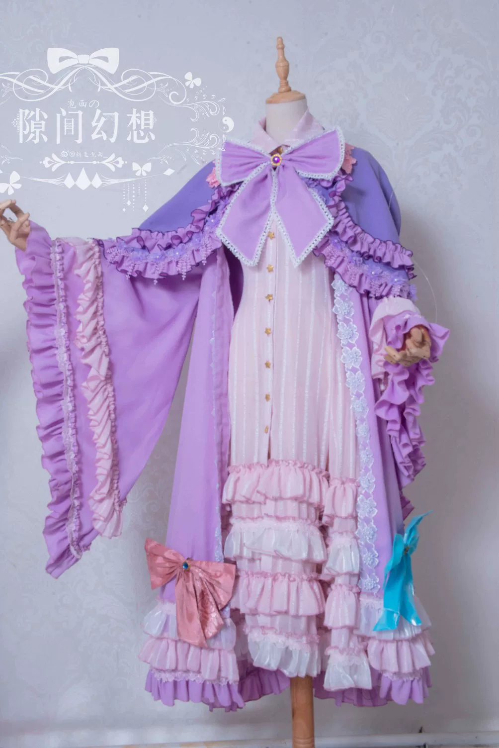 [Display page] Oriental Project II sets up Paqiuli Cosplay COSPLAY COS