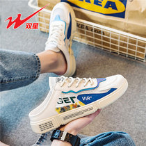 Just how to hitch a good rhythm life is full of advanced feelings ~ always the temperament is full ~ recommend it to you