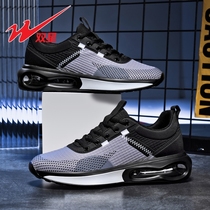 (30% off section) This year’s main products outlet clearance discounts sports trends and fashion experts recommend