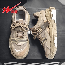 Fashionable and retro this pair is really versatile and looks great. Once you get it you will really fall in love with it.