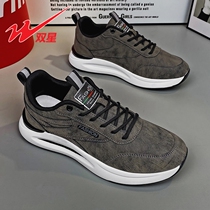Mainly recommended models for autumn and winter | Recommended by sports experts | Counters | Brand code breakage | Taobao good products |
