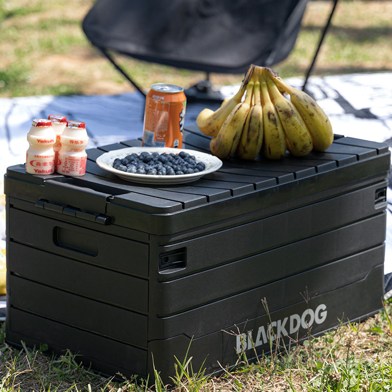 Black dog outdoor camping storage box folding box camping finishing box car trunk storage box picnic storage box
