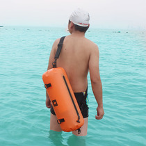  Shuangqi stalker swimming bag drifting bag Floating diving bag safety waterproof bag Seaside snorkeling drifting waterproof bag