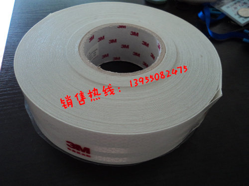 Autocollant pour vélo - Ref 2283844 Image 3