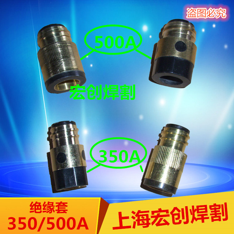 Two protection welding machine welding torch Gas and steam protection welding torch Panasonic 350A500A insulation sleeve insulation nut copper core plus mother