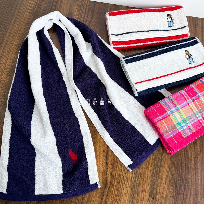 Exported to Japan, Embroidered Pure Cotton Sports Towel, Striped Extended Towel, Couple Style Sweat Towel, Fitness Sports Towel