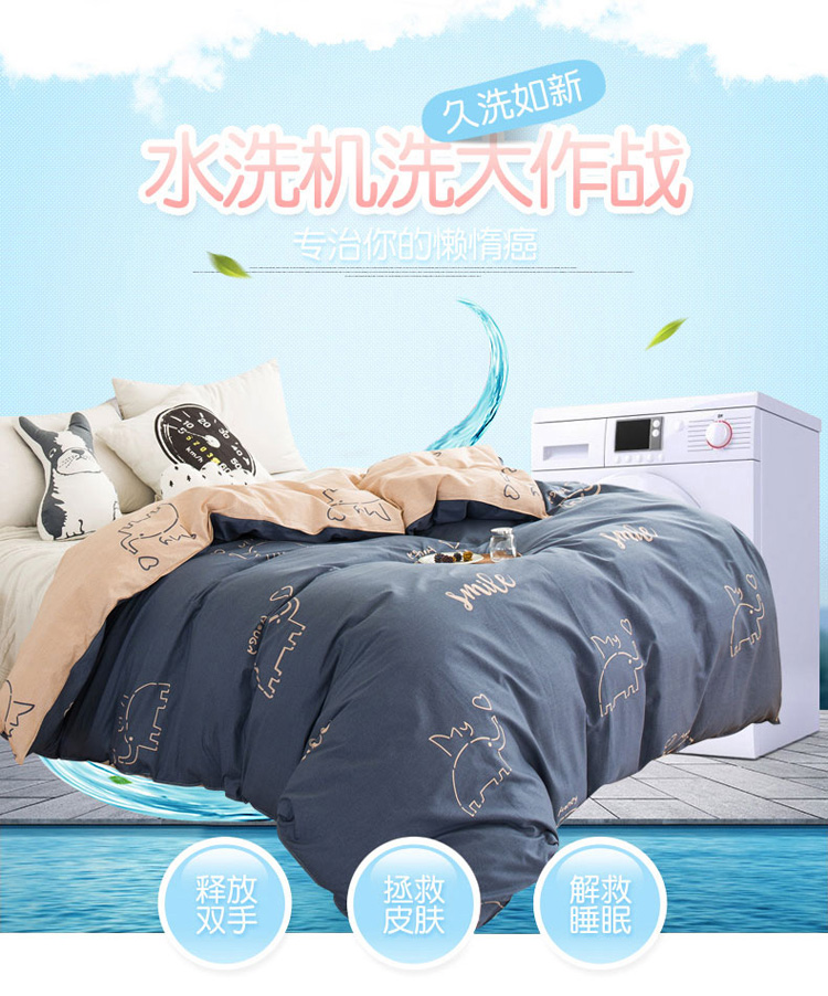 Một mảnh bông chăn 1.6x2.1 / 2.0x2.3 / 2.2x2.4 mét đôi bông chăn tùy chỉnh 180x220 - Quilt Covers chăn phao rẻ	