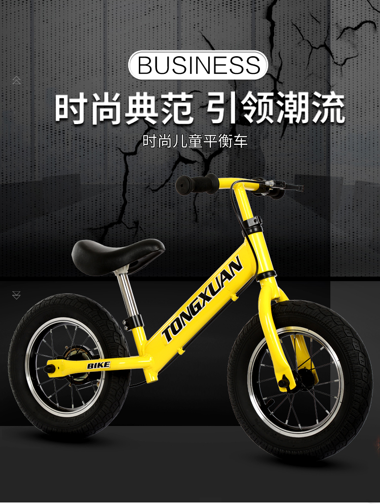 xe thăng bằng loại nào tốt Xuất khẩu cân bằng trẻ em xe tay ga đào tạo xe trượt trẻ em đi bộ mà không cần đạp xe đạp hai bánh - Smart Scooter xe thăng bằng người lớn