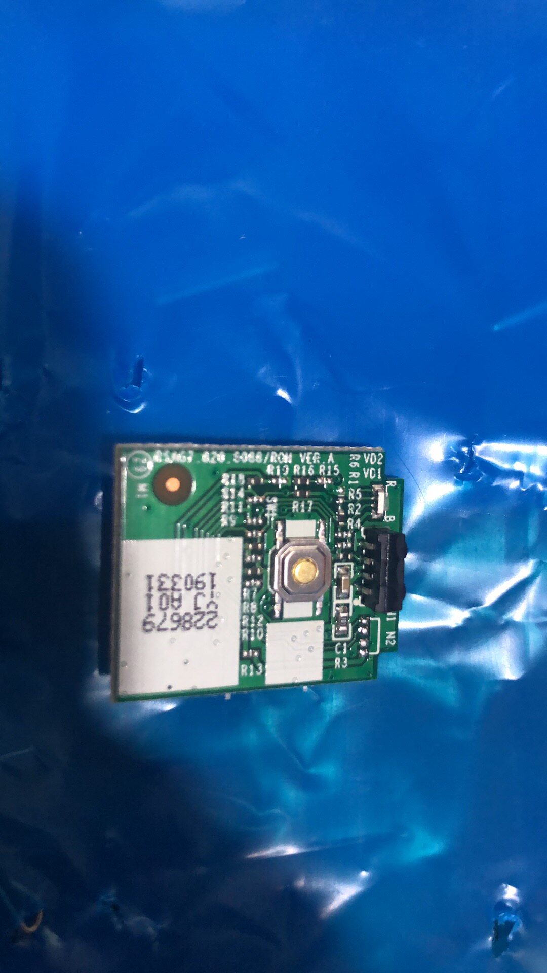 SEA LETTER REMOTE CONTROL RECEIVING BOARD RSAG7 820 8088225801