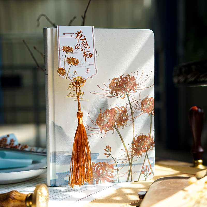 Full color page illustration book fresh and beautiful diary flower and grass ancient Chinese style notebook gift book