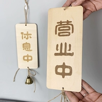 Добро пожаловать на бирку во время бизнеса, есть что выйти в двухпользовательную дверь листинга, можно настроить приглашение на деревянное знака