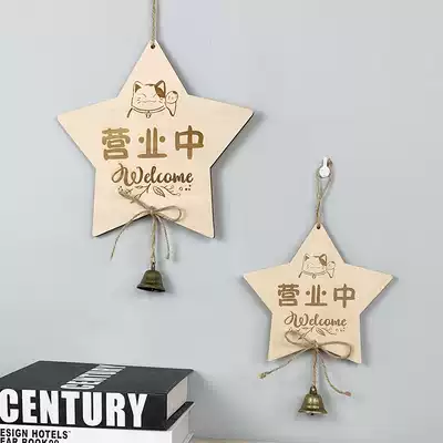 Door listing welcome to visit is in business hours creative wooden business Do Not Disturb can be customized