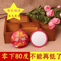 Wedding waist small mirror Bride wedding makeup small round mirror Hand-held mini mirror big red festive use