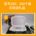 hộp cơm cắm điện giữ nhiệt Hộp ăn trưa dùng một lần hộp nhựa hình chữ nhật có nắp đóng gói hộp bị hỏng trả lại thức ăn nhanh hộp cơm trưa xuống cấp - Hộp cơm điện sưởi ấm hộp cơm điện chính hãng Hộp cơm điện sưởi ấm