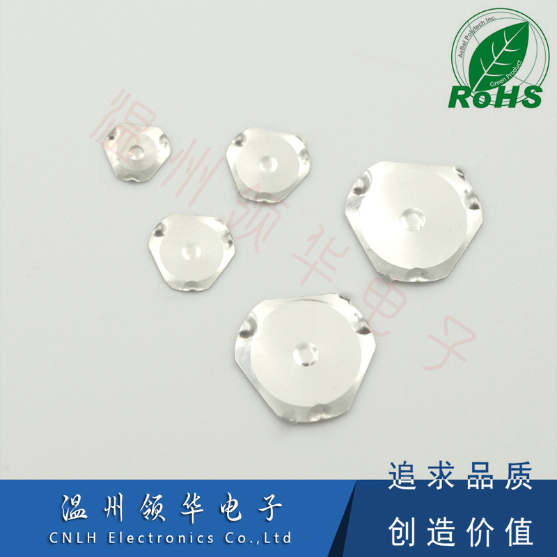 Triangular Pot Piece Stainless Steel Triangular Pot Piece 4-12mm Side Three-Point Footless Sticker Film Switch