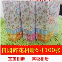 Фотографии для стирки пастырские цветочные 5 -Iinch 6 -Inch 100 Фотографии альбома детских семейных альбомов альбомы, страницы, бесплатная доставка