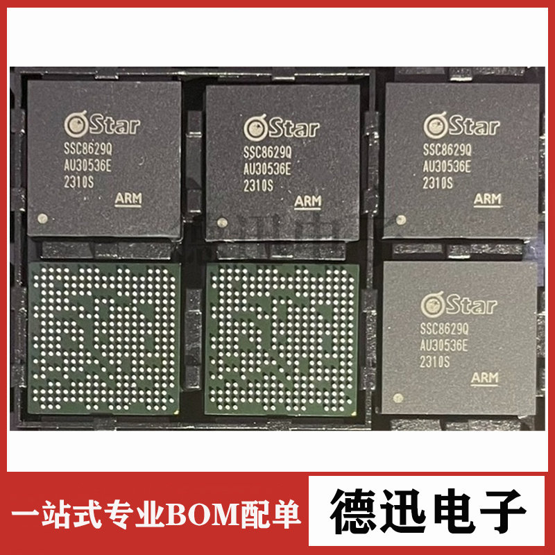 Совершенно новый оригинальный SSC8629Q BGA288
