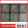 Совершенно новый оригинальный SSC8629Q BGA288 mini 0
