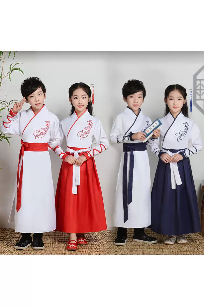 Trang phục trẻ em, Hanfu, Shutong, Guoxue Three-character Classic - Trang phục