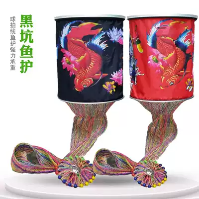 Black pit fish guard double racket line stainless steel fishermen Lou woven fish cage Hercules horse fish net bag fishing gear